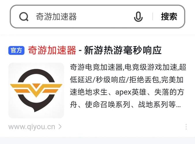 威利大冒险如何下载 游戏安装教程分享