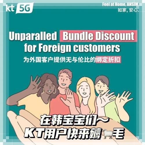 威利大冒险官方网站最新活动福利抢先看