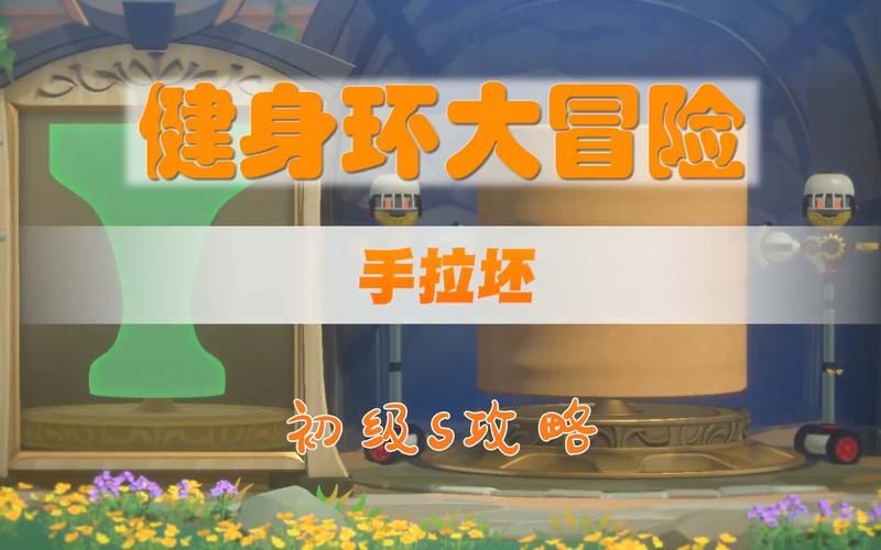 威利大冒险官方网站最新活动福利抢先看