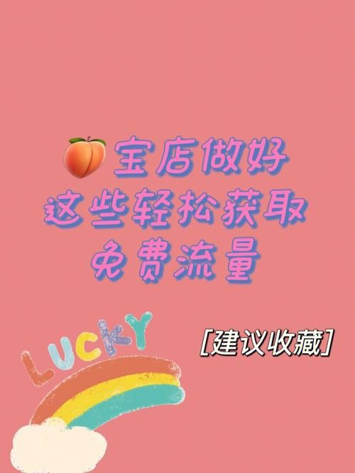 威利大冒险更新地址怎么找 教你一招轻松获取