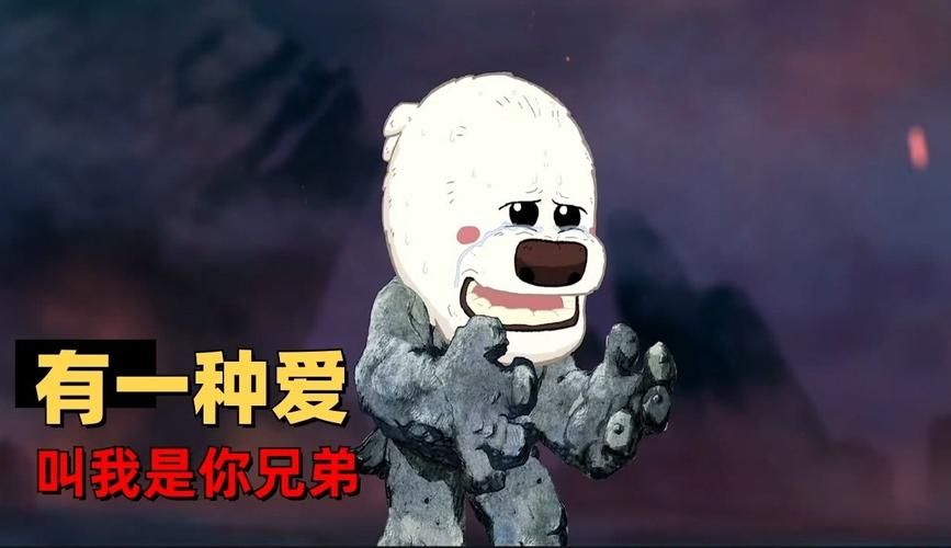 威利大冒险更新地址怎么找 教你一招轻松获取