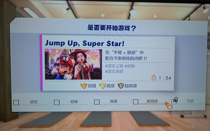 威利大冒险更新地址怎么找 教你一招轻松获取
