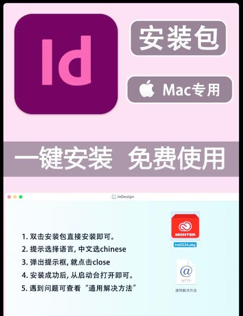 威利大冒险最新下载地址 一键获取安装包