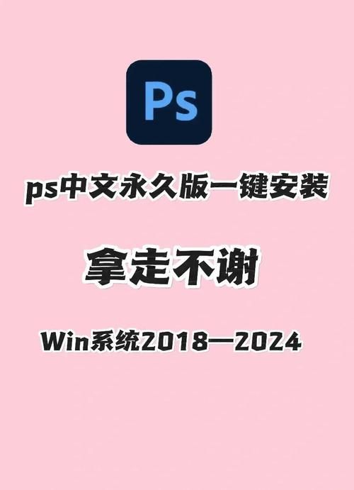 威利大冒险最新下载地址 一键获取安装包