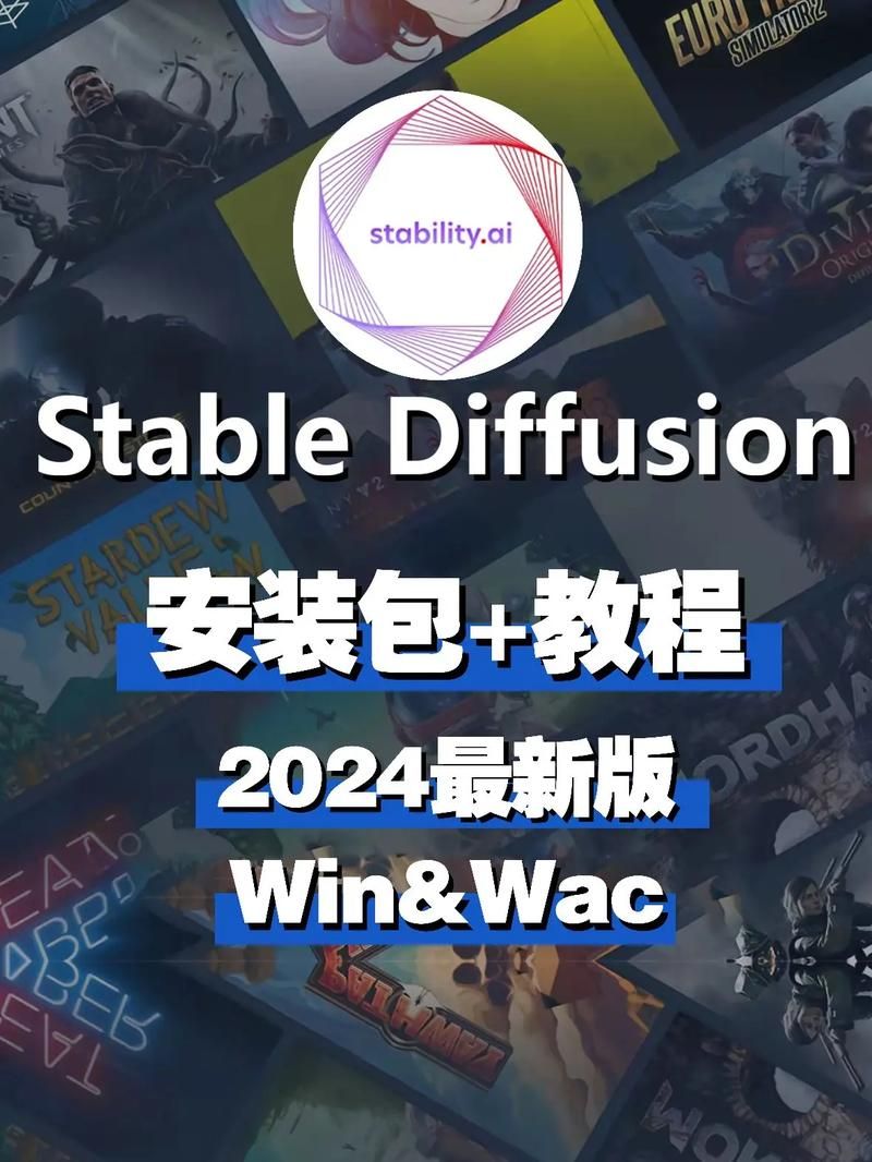 威利大冒险最新下载地址 一键获取安装包