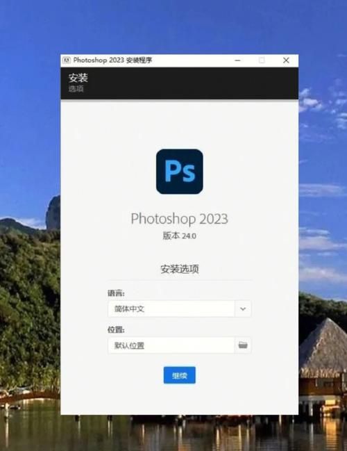 威利大冒险最新下载地址 一键获取安装包