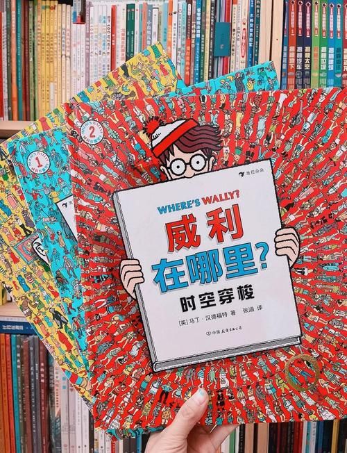 威利大冒险最新版本更新内容 新增关卡和角色介绍
