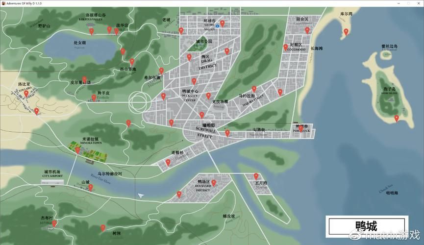 威利大冒险游戏下载全流程 从获取到安装的完整步骤