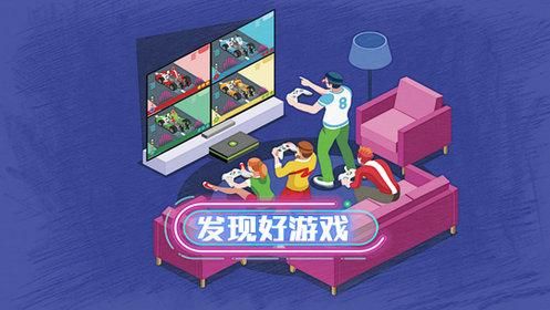 威利大冒险游戏介绍 如何快速上手这款热门游戏