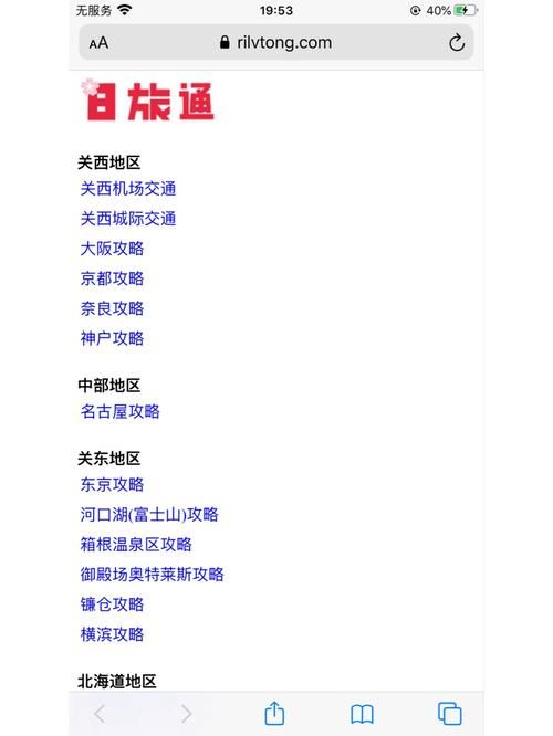 威利大冒险版本大全 所有版本下载攻略分享