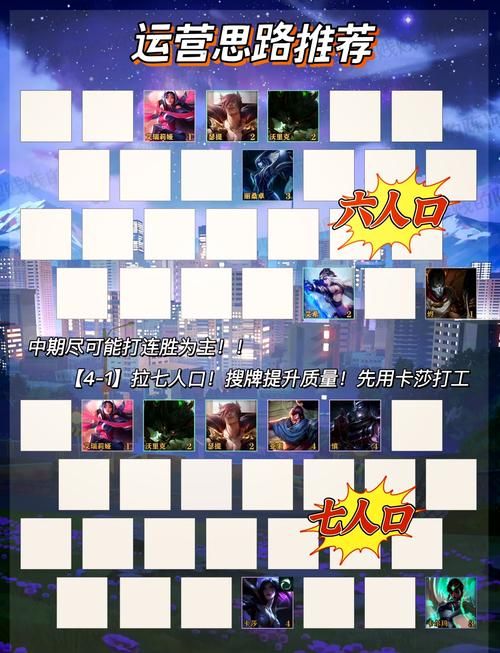 威利大冒险绅士游戏常见问题解决方法大全