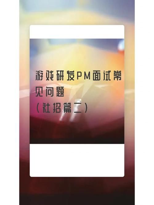 威利大冒险绅士游戏常见问题解决方法大全