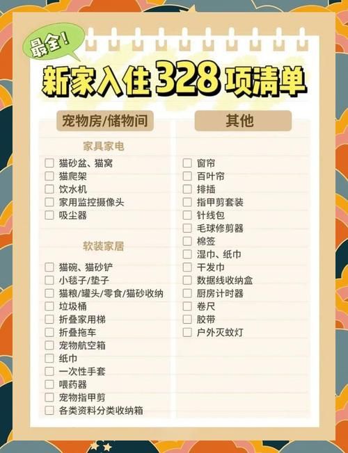 威利大冒险续集下载地址来了 亲测有效速速收藏