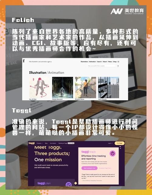 威利大冒险续集下载地址来了 亲测有效速速收藏