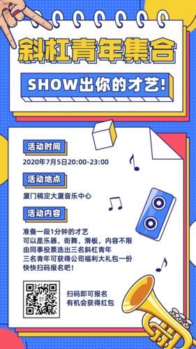 威利大冒险续集下载地址来了 亲测有效速速收藏