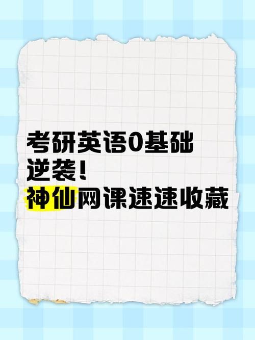 威利大冒险续集下载地址来了 亲测有效速速收藏