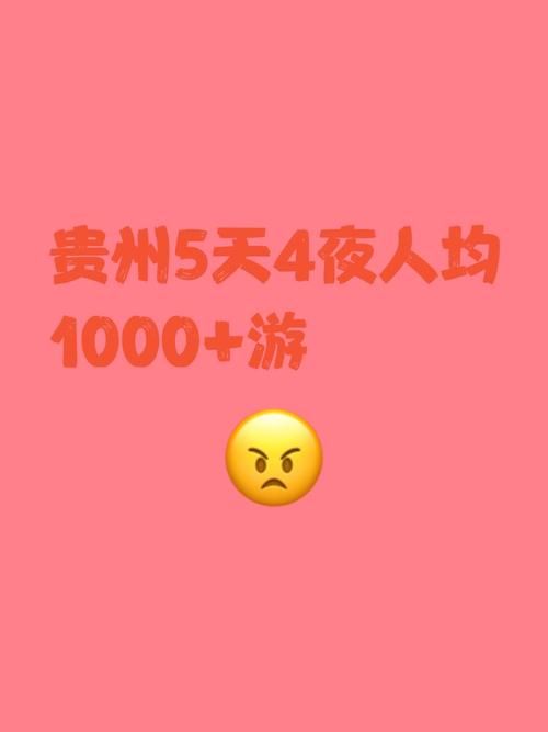 威利大冒险续集下载地址来了 亲测有效速速收藏