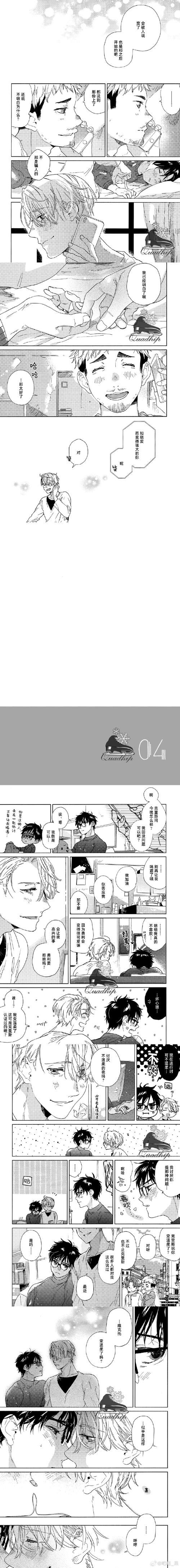 威利大冒险续集下载教程 快速安装不踩坑