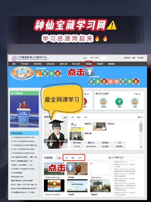 威利大冒险续集在哪下载 最新资源获取方法分享