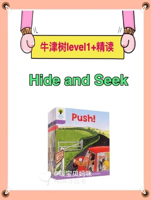 威利大冒险续集在哪下载 最新资源获取方法分享