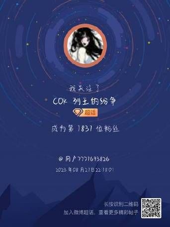 威利大冒险续集官方网站玩家社区火热讨论中快来加入
