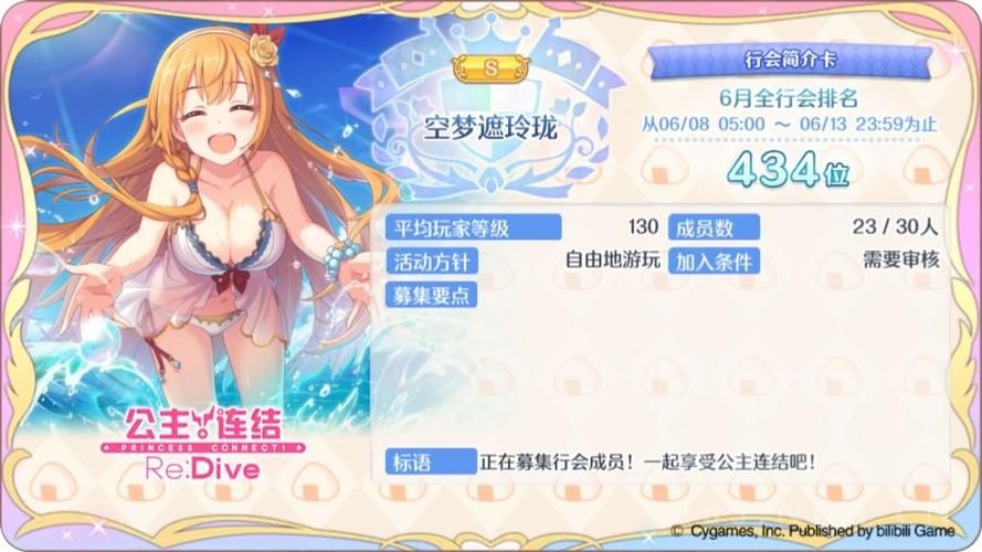 威利大冒险续集官方网站玩家社区火热讨论中快来加入