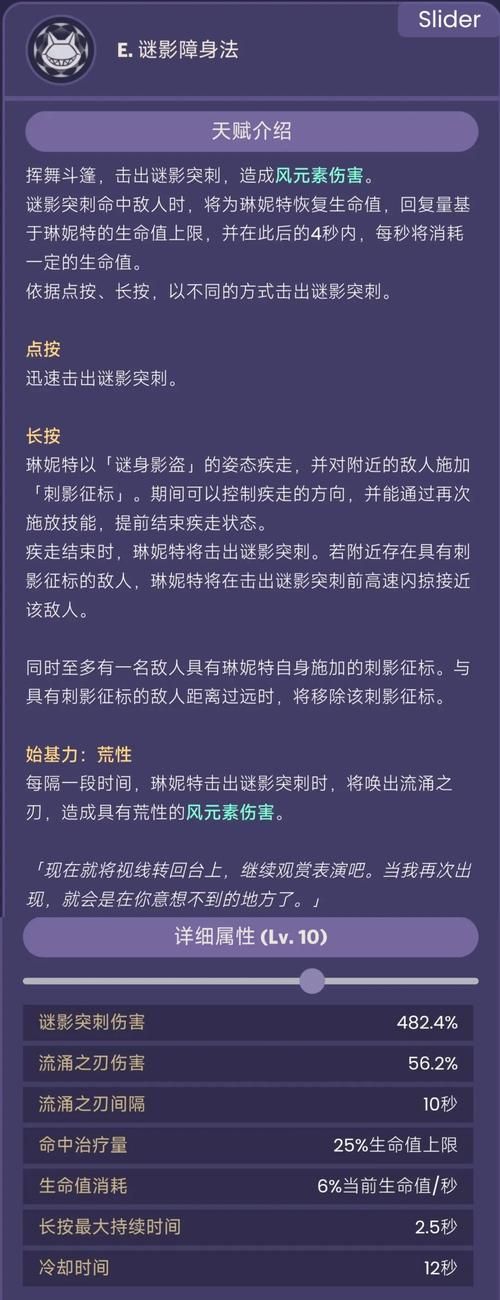 威利大冒险续集官网独家爆料新角色新地图全公开