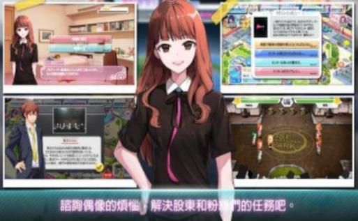 威利大冒险续集汉化版下载及游戏攻略