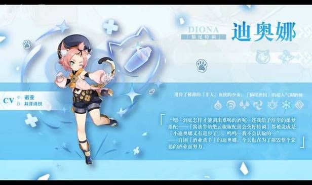 威利大冒险续集汉化版最新更新内容详细介绍
