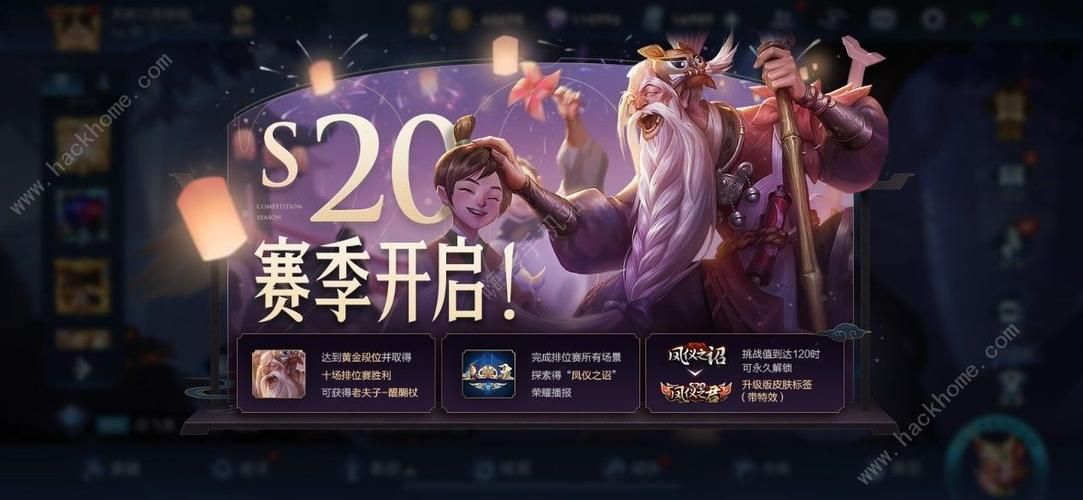 威利大冒险续集汉化版最新更新内容详细介绍
