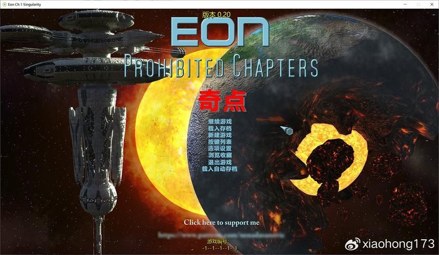 威利大冒险续集游戏下载方法及常见问题解答