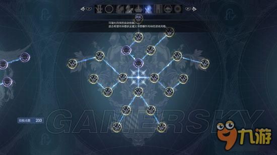 威利大冒险续集游戏全成就解锁攻略与心得