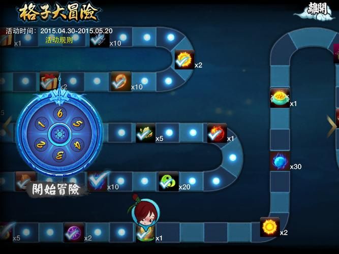 威利大冒险续集游戏官网正式上线快来体验全新冒险