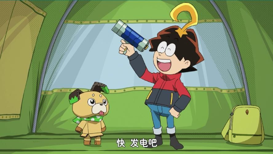 威利大冒险续集游戏官网正式上线快来体验全新冒险