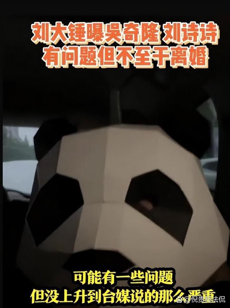 娱乐圈疑云下载地址在哪 高清完整版免费分享