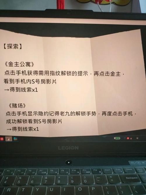 娱乐圈疑云下载地址在哪 高清完整版免费分享