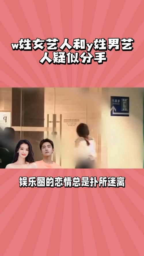 娱乐圈疑云下载地址在哪 高清完整版免费分享