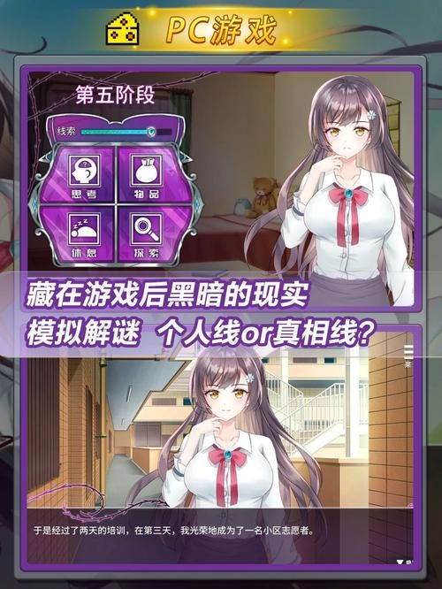 娱乐圈疑云在哪下载 免费观看与下载全攻略