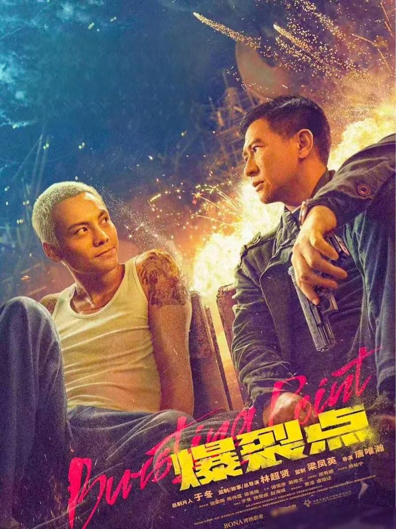 娱乐圈疑云在哪下载 免费观看与下载全攻略