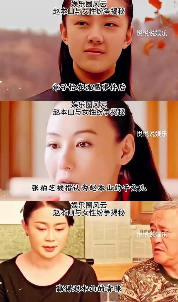 娱乐圈疑云在哪下载 免费观看与下载全攻略