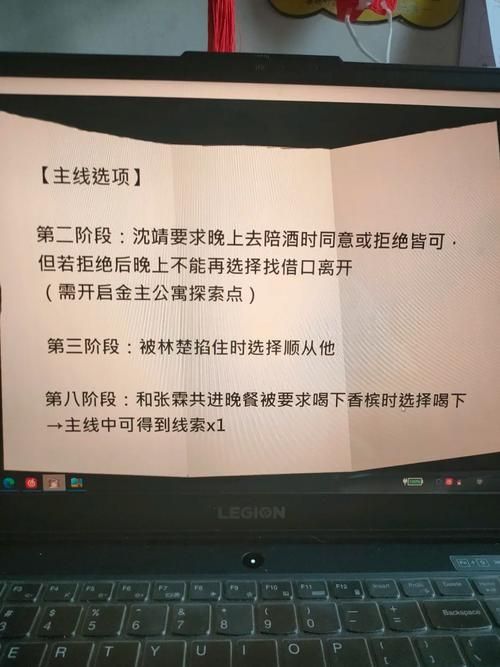 娱乐圈疑云在哪下载 免费观看与下载全攻略