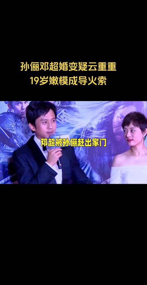 娱乐圈疑云如何下载 最新资源获取方法大揭秘