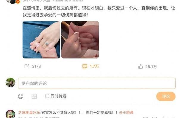 娱乐圈疑云如何下载 最新资源获取方法大揭秘
