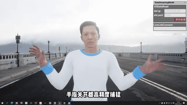 娱乐圈疑云安卓客户端 实时掌握明星动态