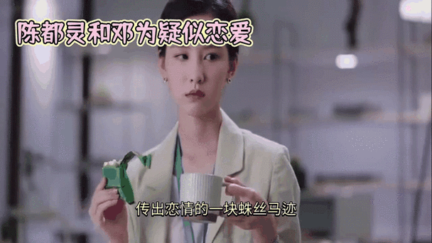 娱乐圈疑云安卓汉化版下载 揭秘明星八卦背后的真相