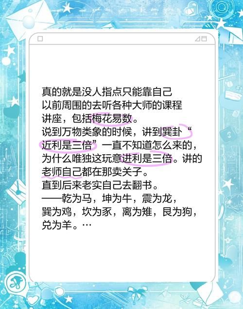 娱乐圈疑云安卓汉化版下载 揭秘明星八卦背后的真相