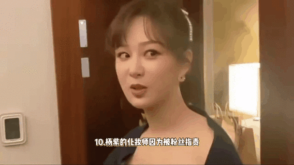 娱乐圈疑云安卓汉化版下载 揭秘明星八卦背后的真相