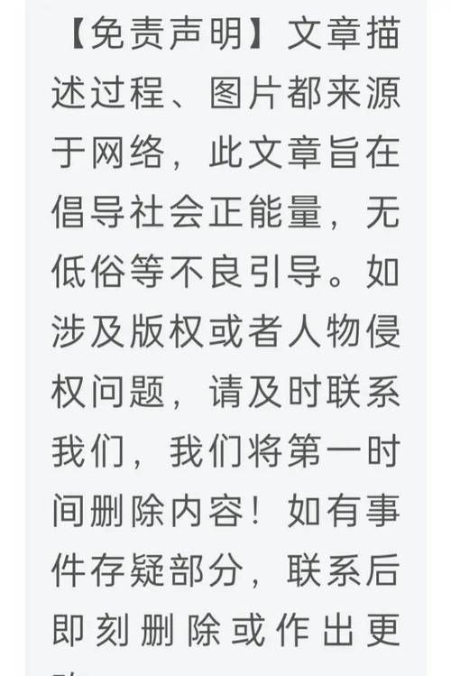 娱乐圈疑云安卓汉化版下载 揭秘明星八卦背后的真相