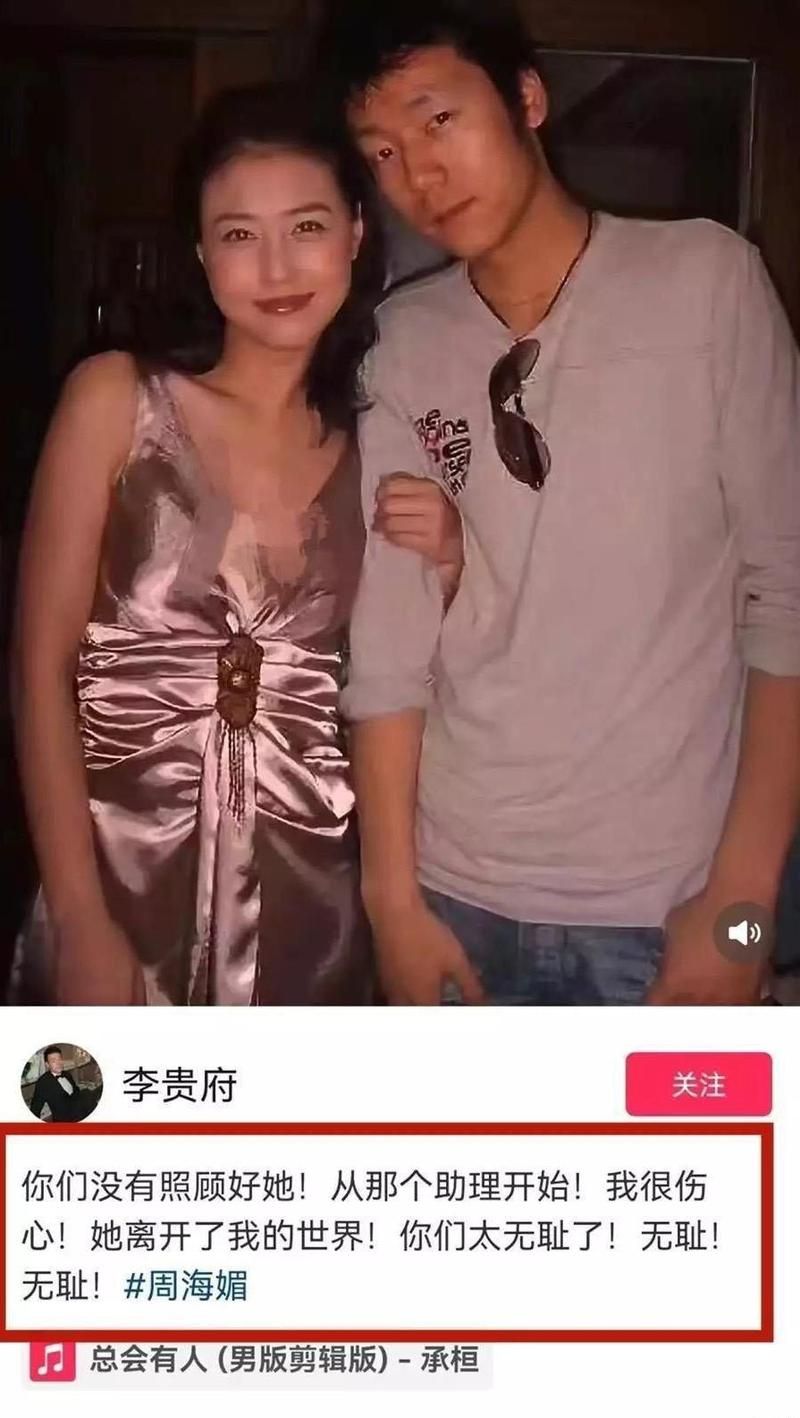 娱乐圈疑云安卓汉化版下载 揭秘明星八卦背后的真相