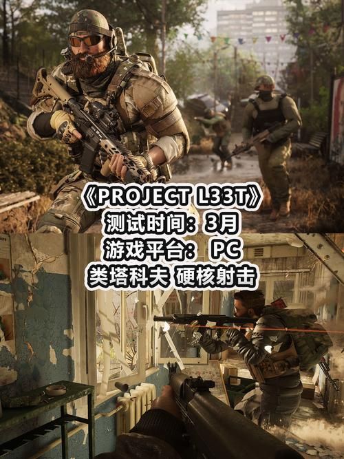 娱乐圈疑云安卓游戏下载 体验刺激剧情解密